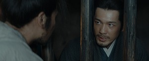 風起隴西ep16